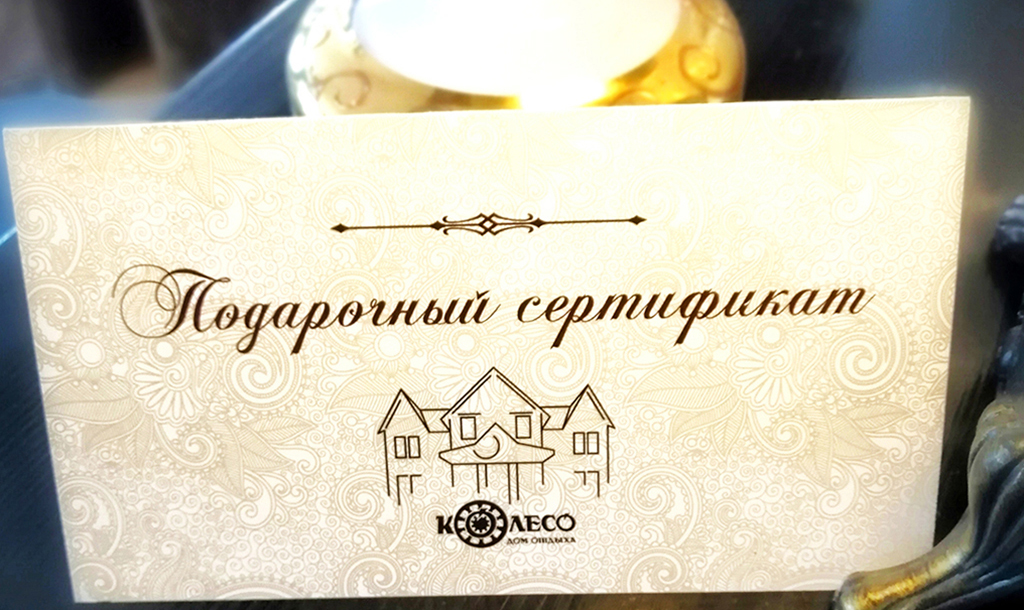 Смоленск, свадьба, отдых, юбилей